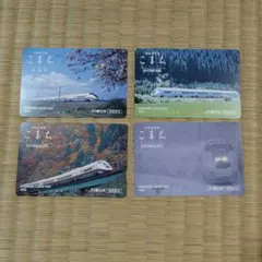 希少 未使用オレンジカード 3000円 秋田新幹線こまち レア JR東日本