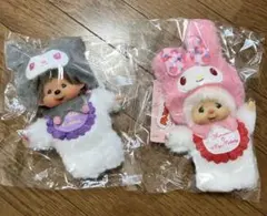 ベビチッチ シナモン ぬいぐるみ サンリオ モンチッチ シナモロール