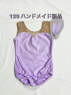 ハンドメイド】120 新品 バトントワリング レオタード 衣装 髪飾り