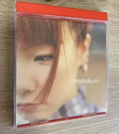 aiko アルバム桜の木の下 2000年発売初回限定盤
