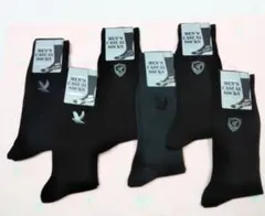 メンズ ソックス6足 セット 新品 未使用 靴下