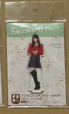 Juice=Juice 遠藤彩加里 FSK - メルカリ
