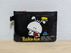 Item thumbnail for item ce154474-f5a6-47f7-af66-db92f2eccfb9