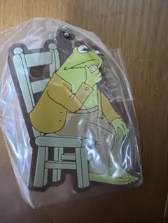 Item thumbnail for item 02c3fbb2-44ac-42a6-b0bc-f0438f154017