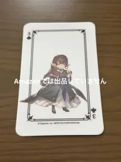 即購入大歓迎！無言取引OK@匿名配送様 リクエスト 2点 まとめ商品