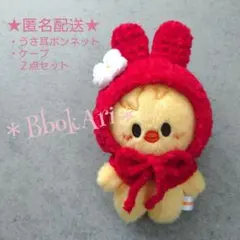 シクフォニ ぬいぐるみ ぬい服 ねこ耳カチューシャ いるま - メルカリ