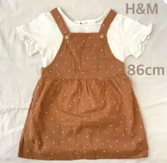 H&M セット 12〜18ヶ月