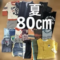 男の子　80㎝　夏　まとめ売り