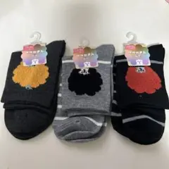 即購入◎アフロさん ハーフ丈 23～25cm 3足セット 靴下