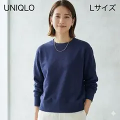 UNIQLO U ユニクロユー スウェット クルーネックシャツ L 紺 美品