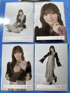 櫻坂46 生写真 小田倉麗奈 4th ANNIVERSARY LIVE コンプ