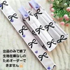 Item thumbnail for item 451b7a02-6eb0-428c-b606-bcc0503954de