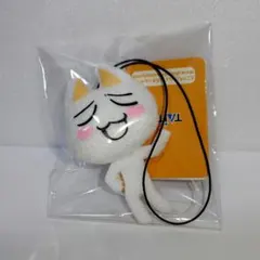 どこでもいっしょ トロ ぬいぐるみ ストラップ うっとり どこでもいっしょ】ぬいぐるみストラップ うっとり トロ - メルカリ