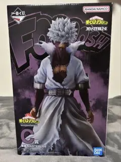 一番くじ　ヒロアカ　荼毘　フィギュア