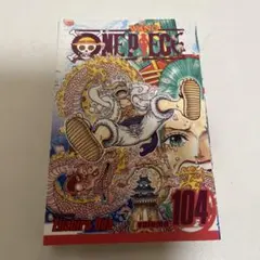 2026年最新】ワンピース 英語版 漫画の人気アイテム - メルカリ