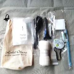 ホテルアメニティ　ホテルオークラ京都岡崎別邸