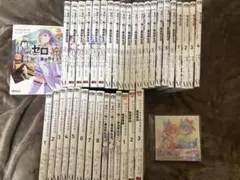 【全36巻】Re:ゼロから始める異世界生活 漫画まとめ売りセット