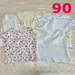 5着【90】ユニクロ UNIQLO アプレレクール Tシャツ キッズ服 キッズ