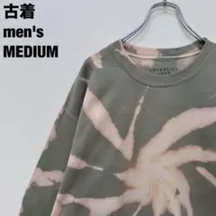 古着 ノーブランド スウェット ブリーチ加工 タイダイ グリーン 黄緑 M