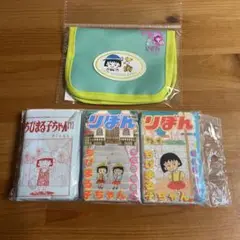 3COINS りぼん70th 二つ折り財布 ちびまる子ちゃん　まる子