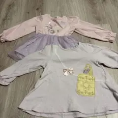 ラプンツェル 長袖カットソー 2枚セット100