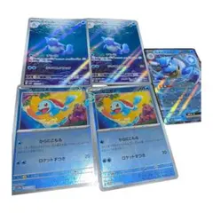 ゼニガメ　カメール　カメックスeX　極美品セット