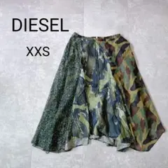 DIESEL ディーゼル カモフラ 異素材切替ドレープスカート 迷彩 XXSのサムネイル