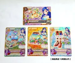 アイカツカード リゾートキャンサーコーデ 夏樹みくる 星座ドレス