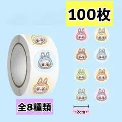 :D様 リクエスト 5点 まとめ商品