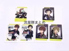 あんスタ くじ C.D賞 クリアカード 流星隊