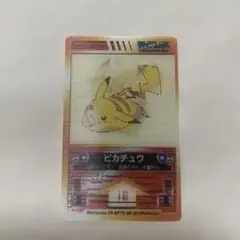 ポケモン カード ピカチュウ