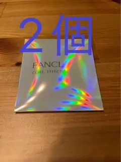 ファンケル　コアエフェクターb 6包2個
