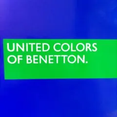 ベネトンのサムネイル