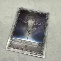 D.Gray-man 05054-SR リナリー・リー 水上の踏技 水枷 カード