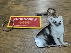 美品 黒夢 CORKSCREW2025 ツアー グッズ