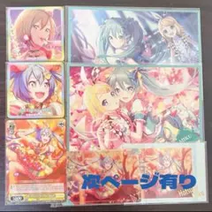 プロセカ 初音ミク まとめ売り