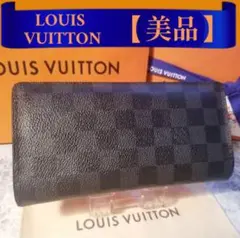 【早い者勝ち】ダミエ・グラフィット ポルトフォイユ・ブラザ