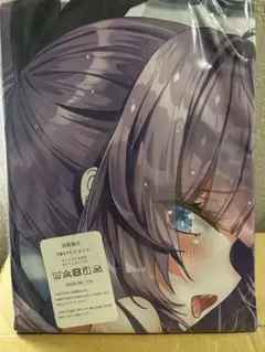 抱き枕カバー ブルアカ 角楯カリン - メルカリ