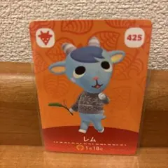 レム amiiboカード　あつ森