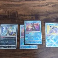 ポケモンカード かがやくポケモン 4枚セットのサムネイル