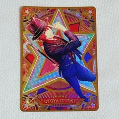 うたプリ ビジュコレ3 SR 一十木音也 - メルカリ