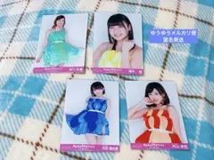 2026年最新】大島優子 卒業 写真の人気アイテム - メルカリ