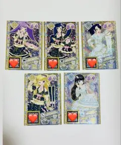 プリパラ カード まとめ売り