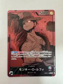 2026年最新】ルフィ リーダーパラレル 緑紫の人気アイテム - メルカリ