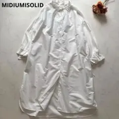 MIDIUMISOLID　シアー切替シャツワンピース ロング 白のサムネイル