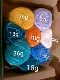 ヤギさん郵便様 リクエスト 2点 まとめ商品