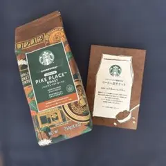 STARBUCKS 福袋　コーヒー豆&コーヒーチケット　レギュラーコーヒー