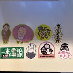 Item thumbnail for item a15e7a69-fc3d-4773-b5ee-7037126ddf0f