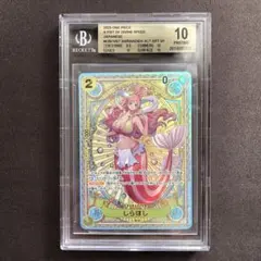 2025年最新】bgs ワンピースカードの人気アイテム - メルカリ