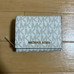 【最終値下げ】マイケルコース 三つ折り財布 ホワイト